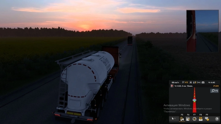 ETS2 - The Road to Altai V0.6