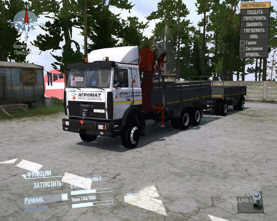 Spintires:Mudrunner - Maz-6303 Truck V2.0