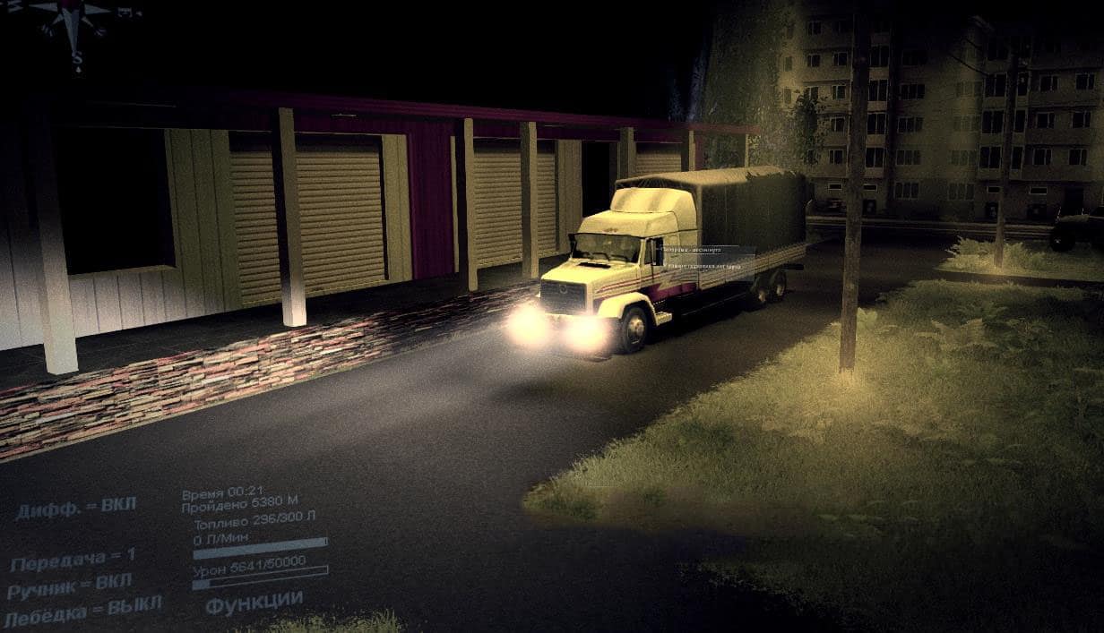 Spintires - Laytovka Map V1.0