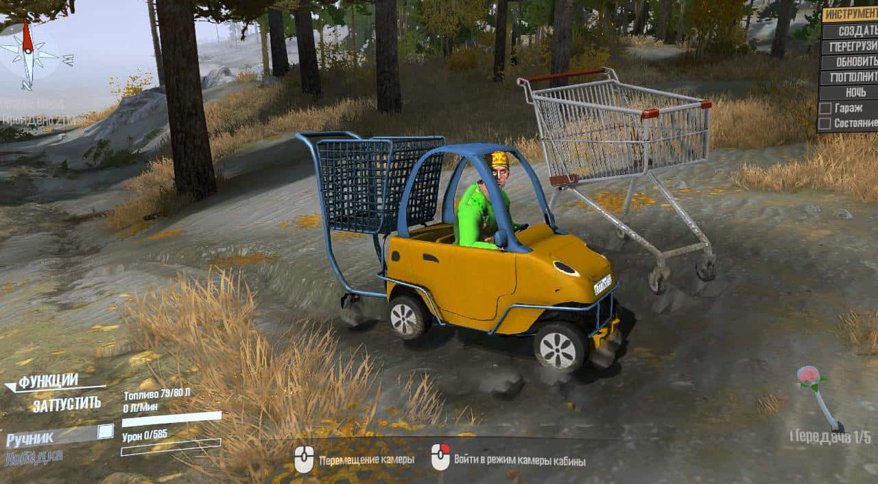 Spintires:Mudrunner - Elite Transport V11.03.20