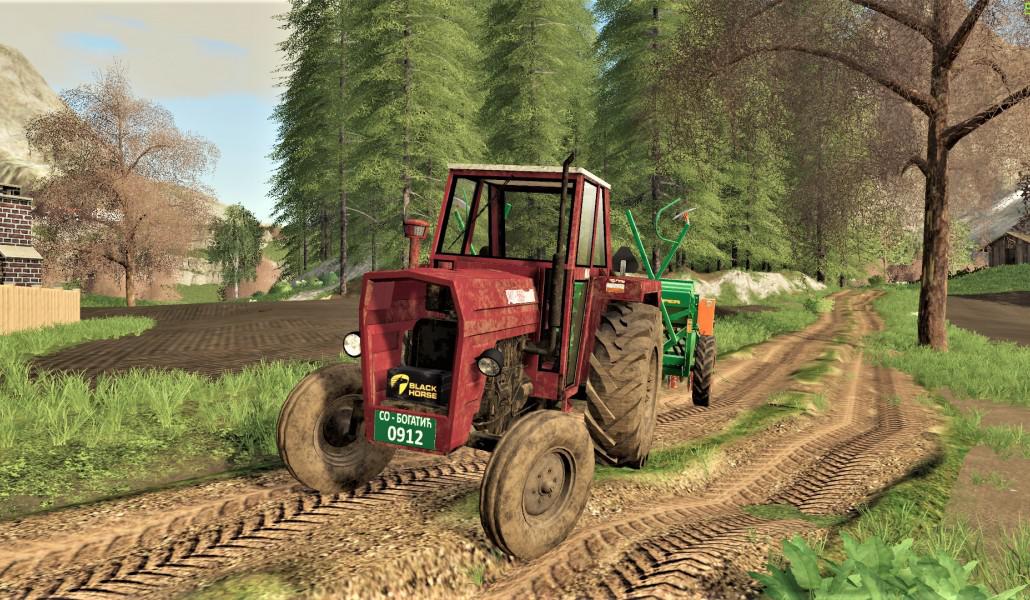FS19 - Imt 560 Tractor V1.0