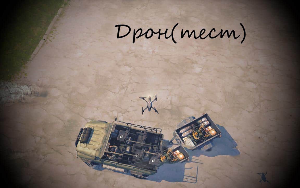 Spintires:Mudrunner - Uaz-469 (Tagged) V1.1