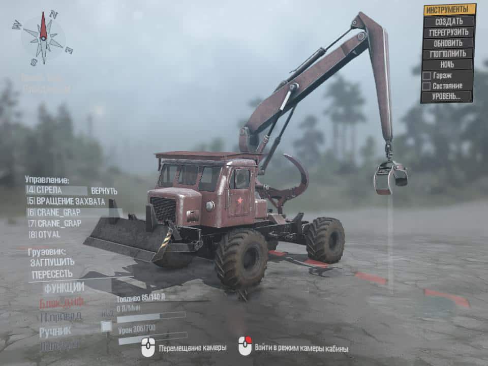 Spintires:Mudrunner - TT-4 Wheel V1