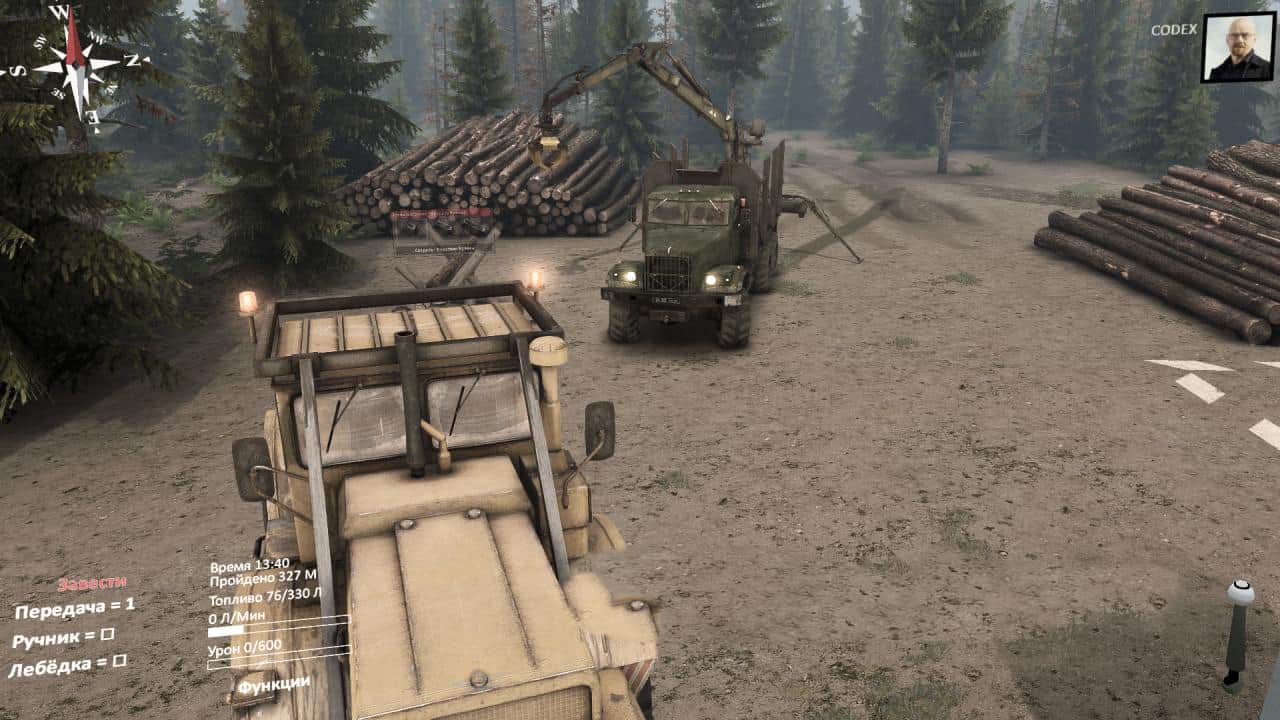 Spintires - Test from Geogich Map V1.0