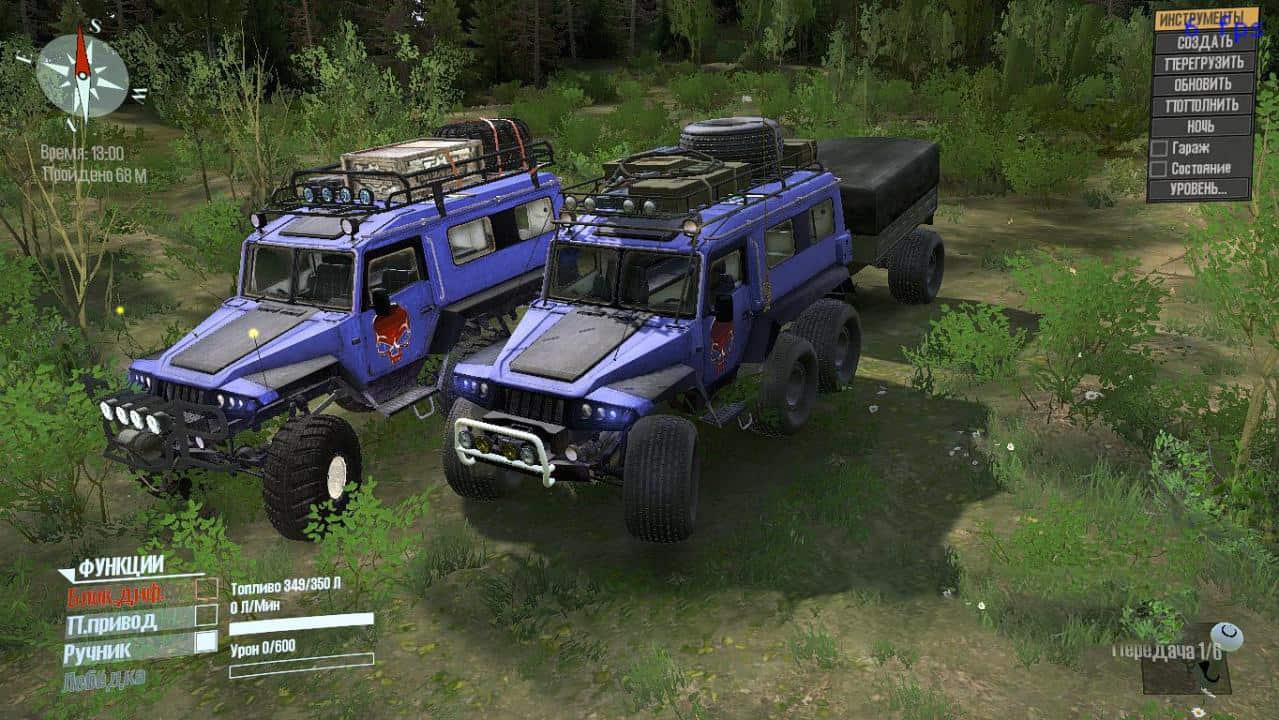 Volvo FMX 500 6x6 for Spin Tires