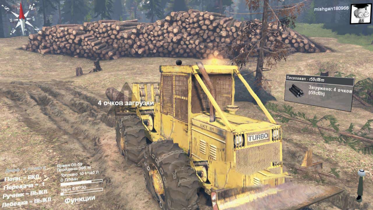 Spintires - Adventure of A Chinese in Russia Map V1.0