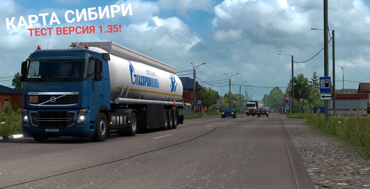 ETS2 - SibirMap Demotest (1.35.x)