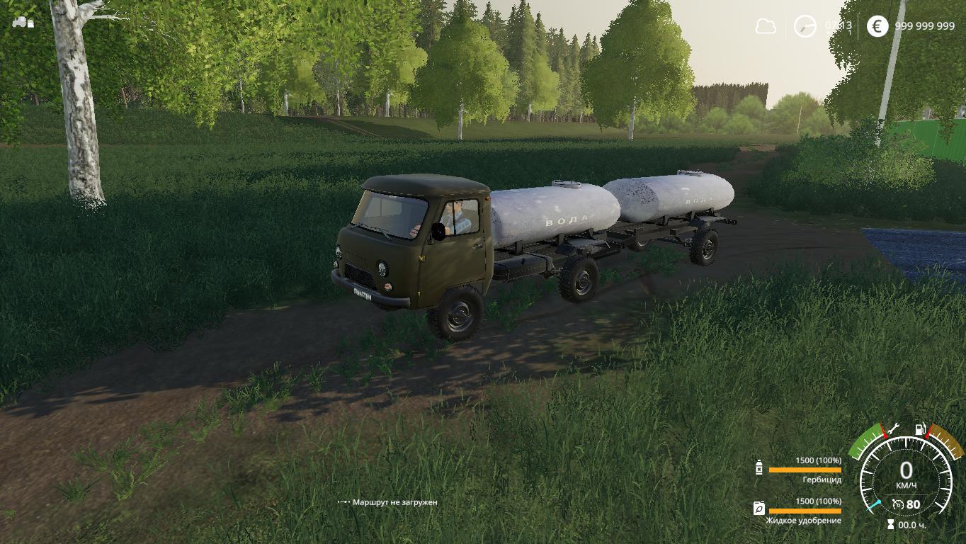 FS19 - Uaz Modul Pack V1.2.1