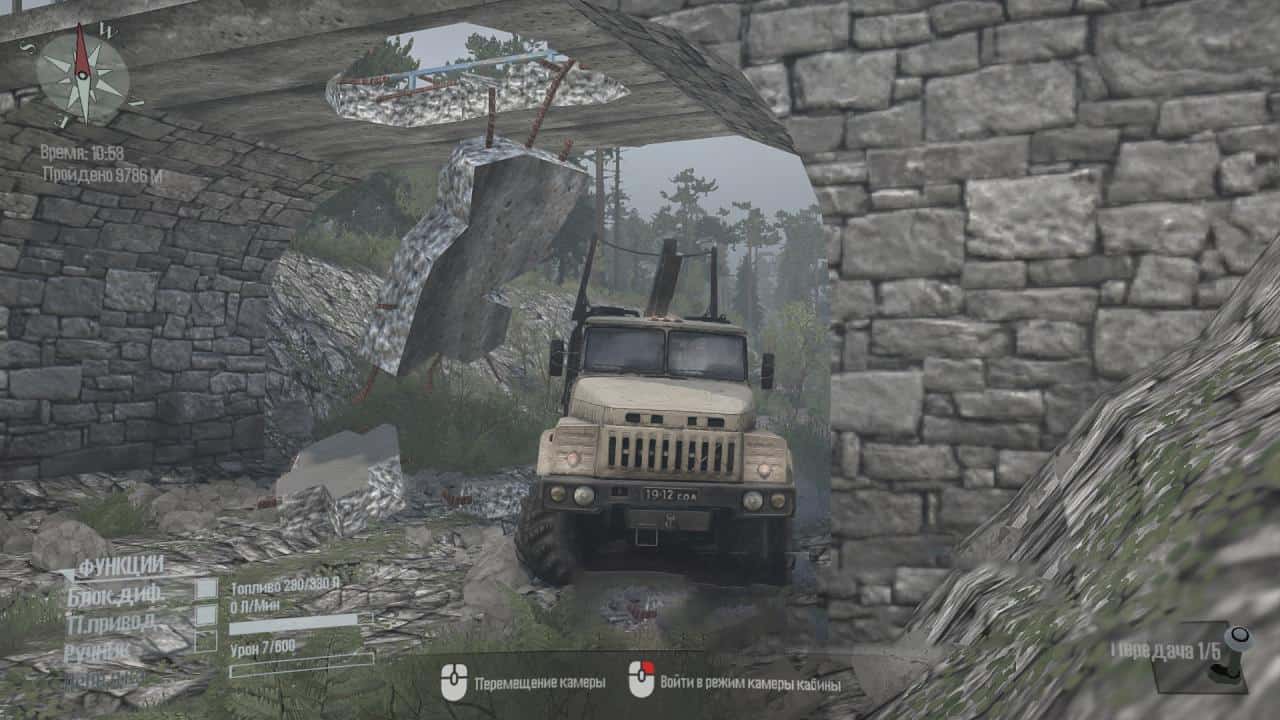 Spintires:Mudrunner - Valim 1 Map V1.0