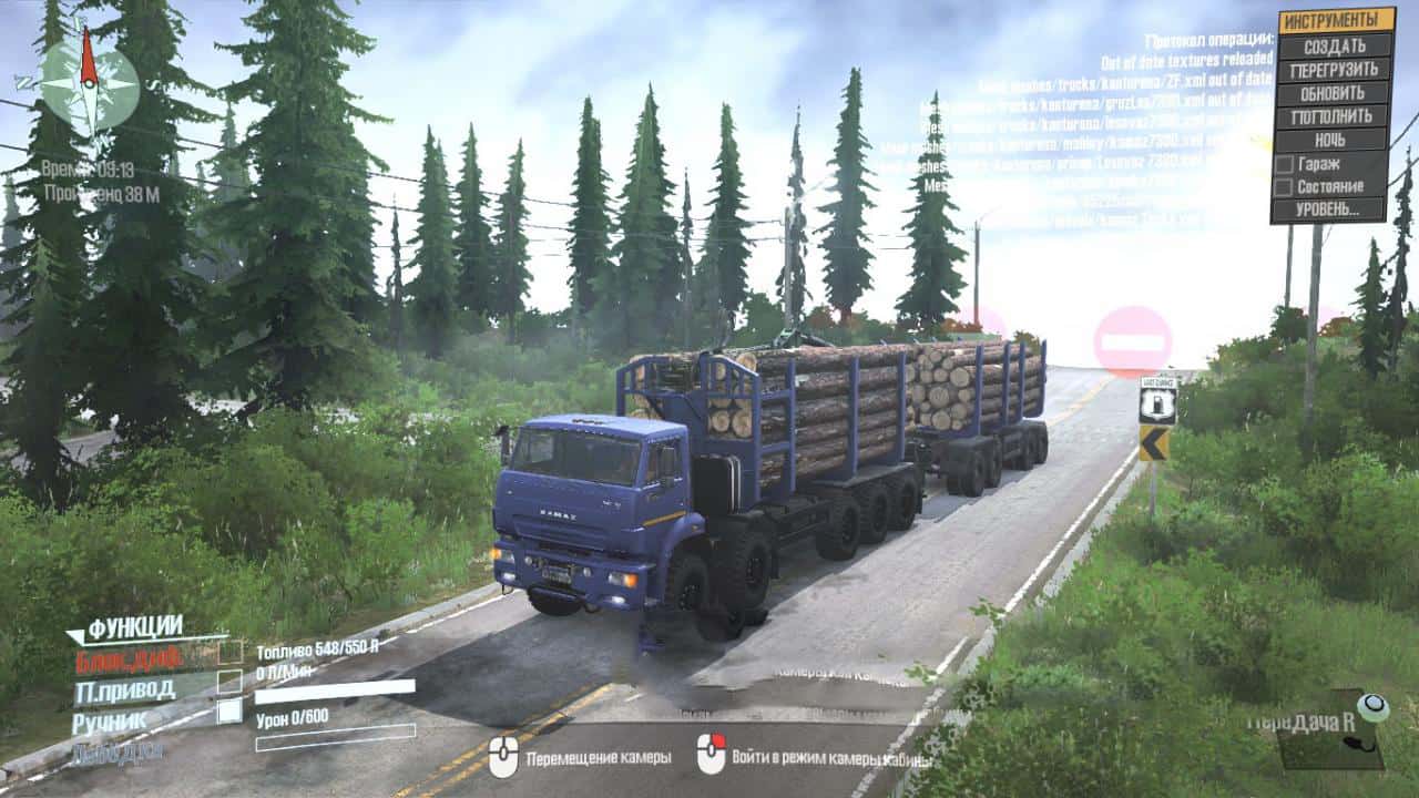 Spintires:Mudrunner - Kamaz 7330 Truck V18/10/18