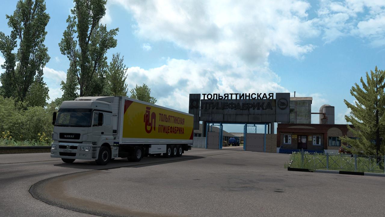 ETS2 - VolgaMap V1.2 (1.38.x) | Euro Truck Simulator 2 | Mods.club