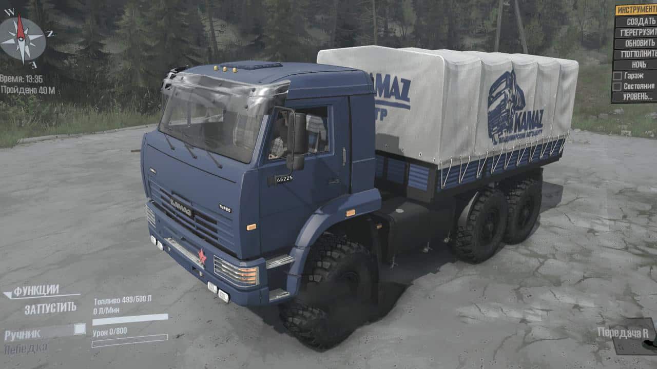 Spintires:Mudrunner - KamAZ-65225 Truck V06.09.20
