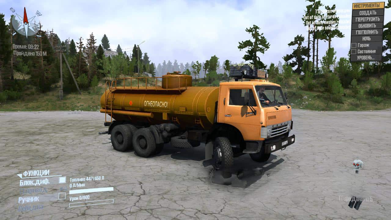 Spintires:Mudrunner - Kamaz 55102 Truck V1.0