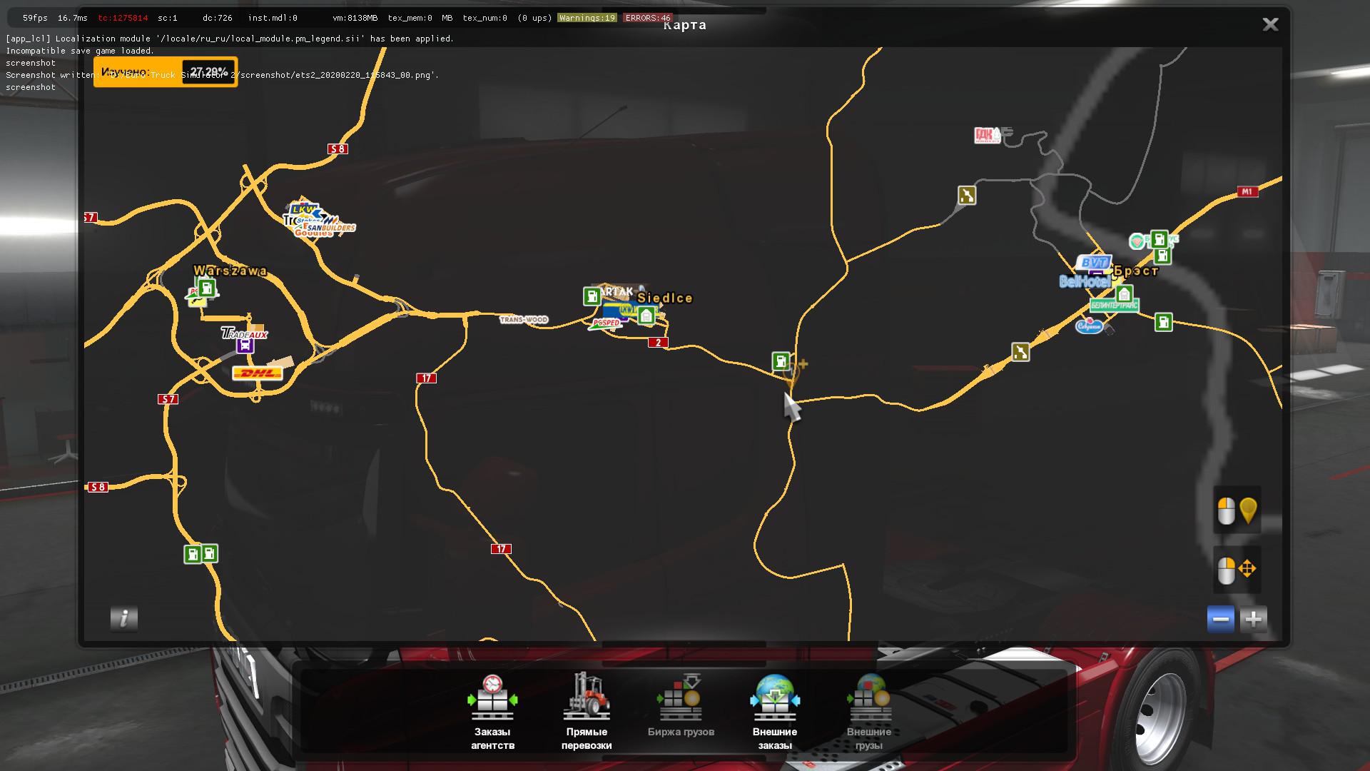 Ets2 Promods Poland Rebuilding Rusmap Road Connection V1 0 4 1 36 X Euro Truck Simulator 2 Mods Club