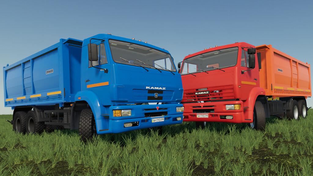 FS19 - Kamaz 45143 Amkar V1