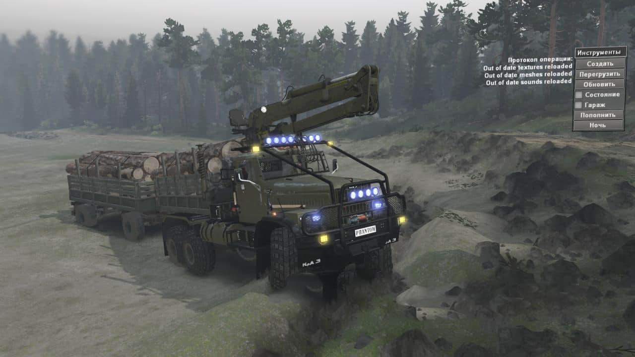 Spintires - Kraz-255B "Phantom" Truck V1.0