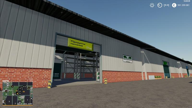 FS19 - Factory Pack for NF Marsch 4fach RUS V2.1