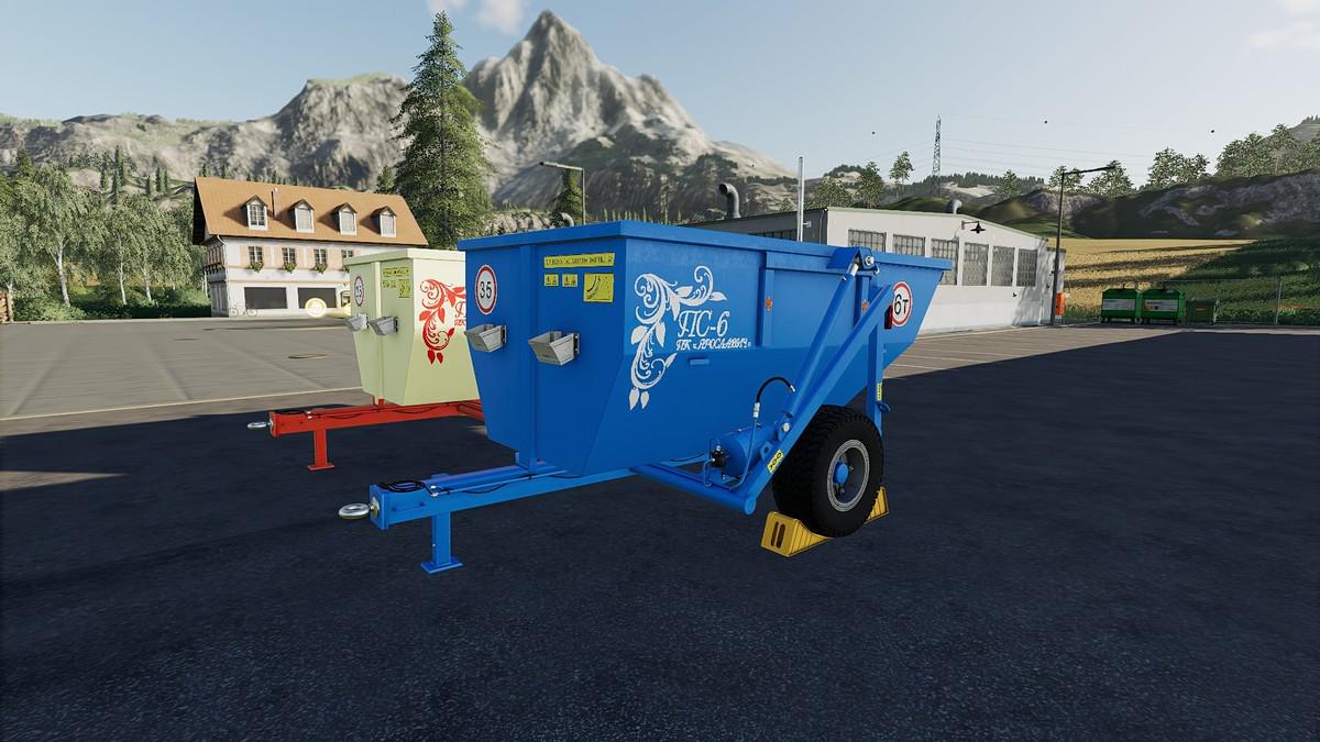 FS19 - PS-6 Trailer V1.0