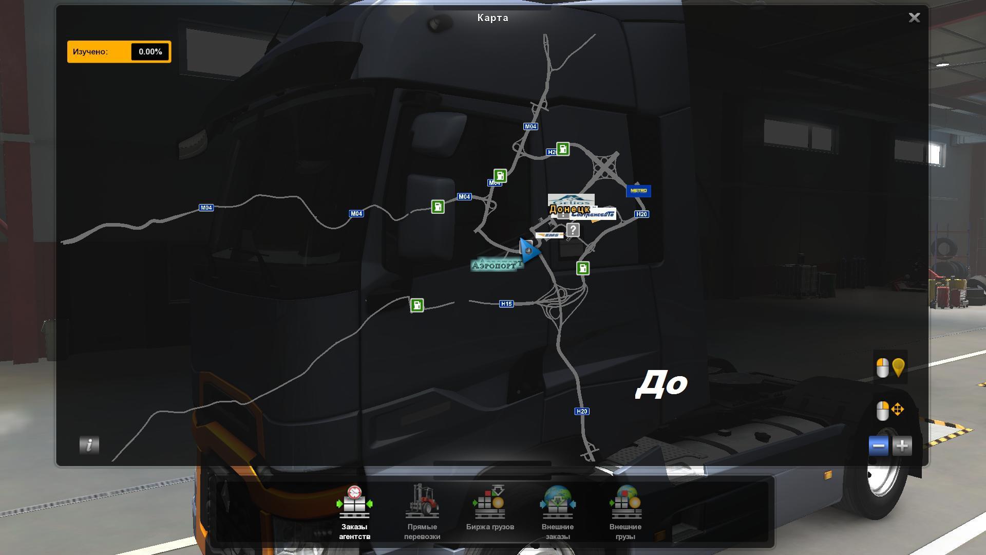 download free ets2map