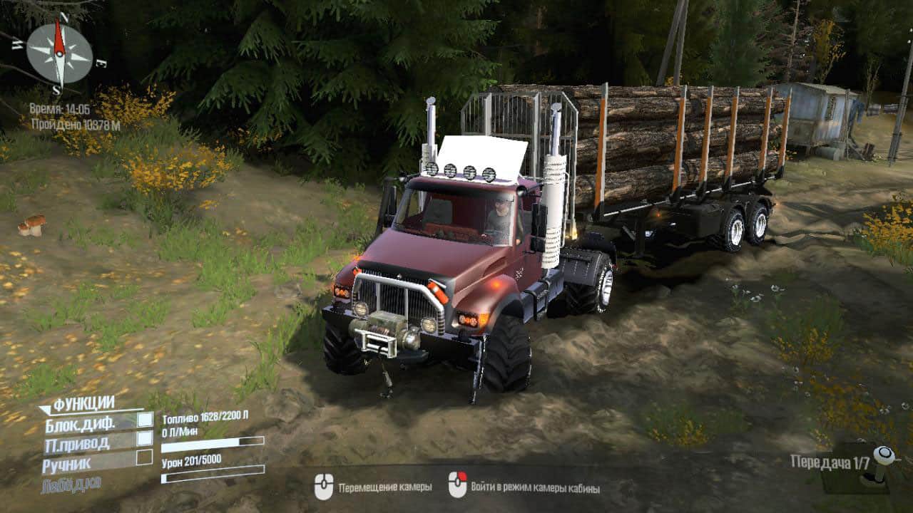 Spintires:Mudrunner - IHC-7400 Truck V03