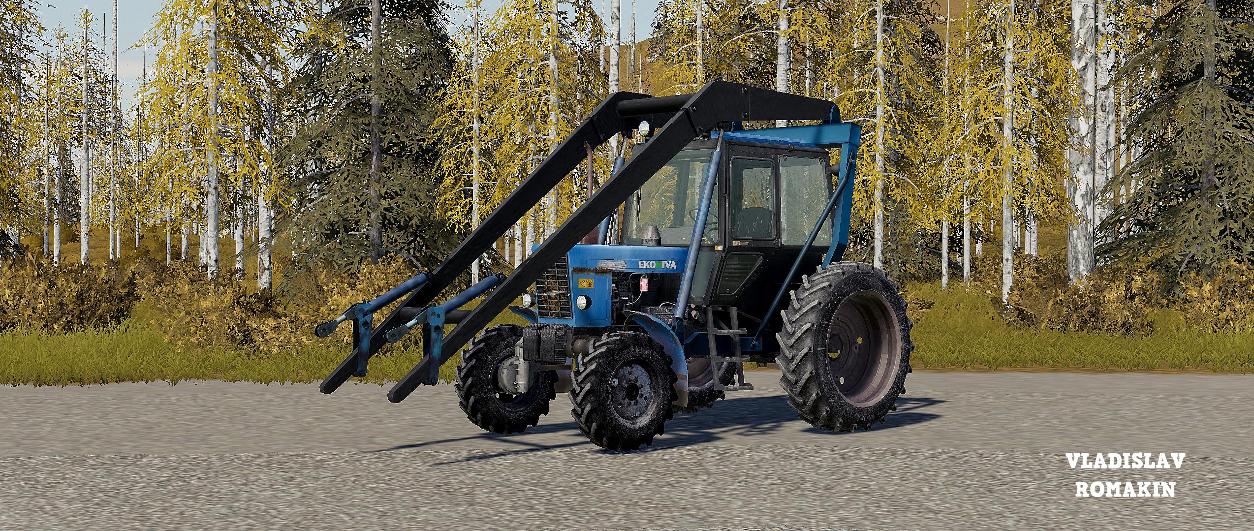 FS19 - Belarus 82.1 SNU-550 V1.0