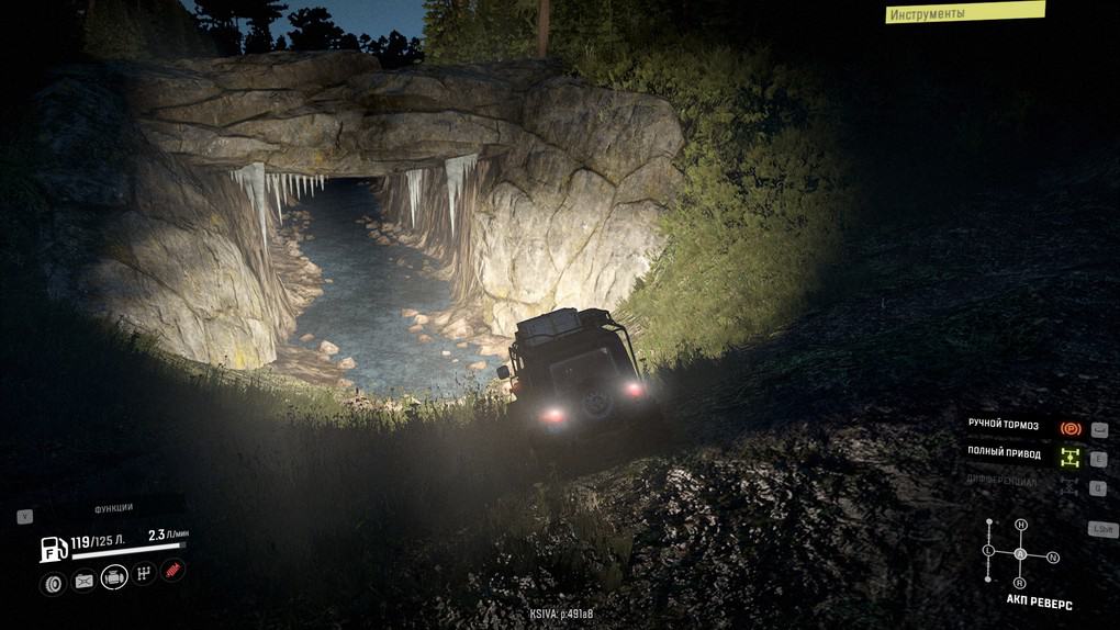 SnowRunner - Vitim Bridge V15.0