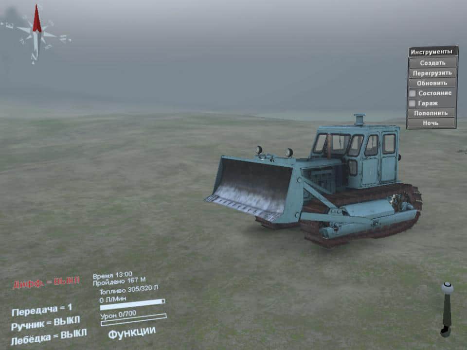 Spintires - T-100 Tractor V1.0