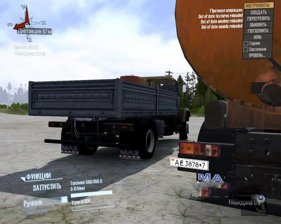 Spintires:Mudrunner - Kraz-5133 Truck V1.1