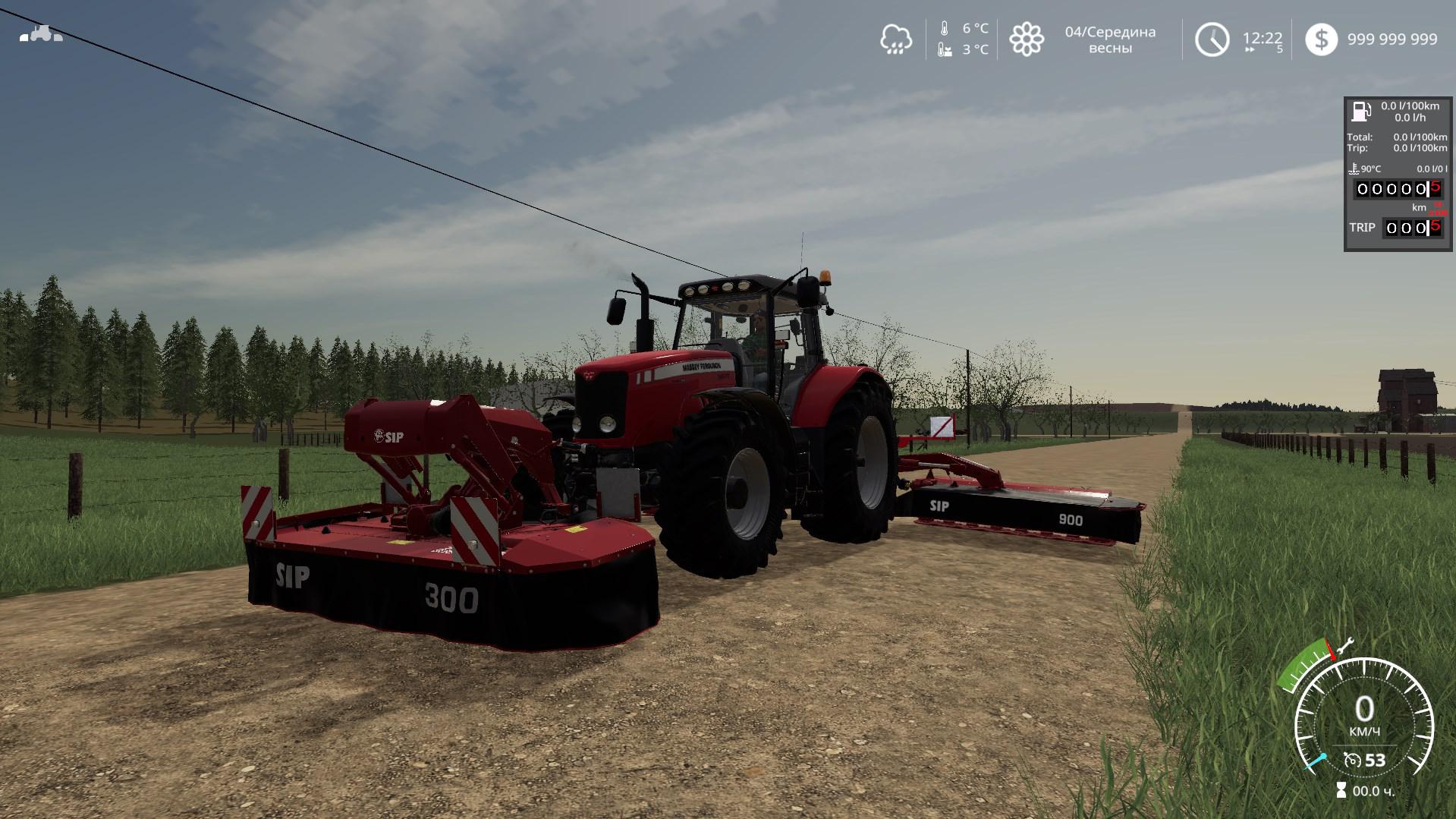 FS19 - Sip Silvercut 300 / Sip Silvercut 900 V1.0.0.2