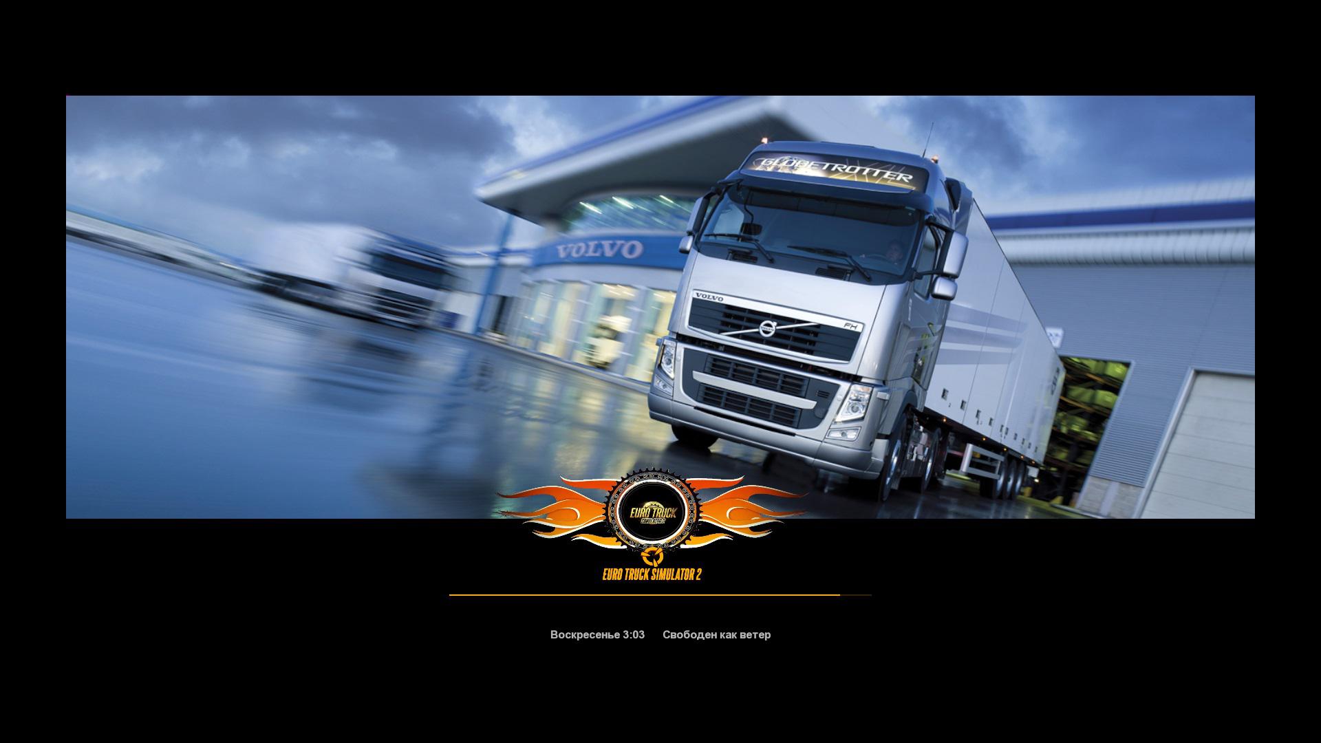 ETS2 - Photo Loading Screens V1.0 (1.36.x)