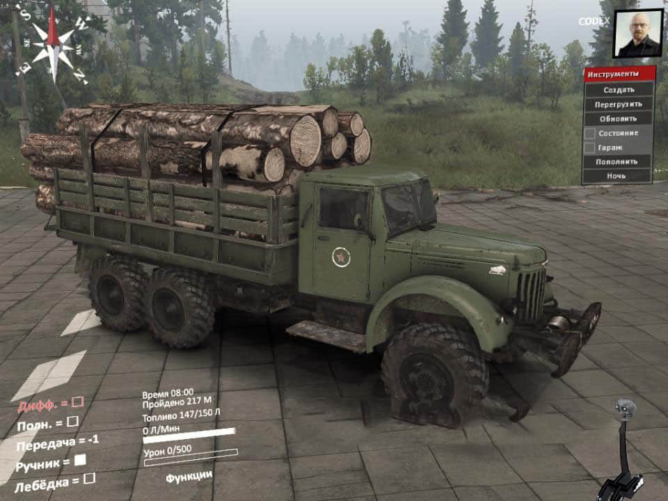 Spintires:Mudrunner - Yaz210 Truck