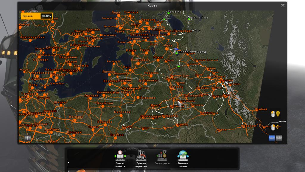 ETS2 - Rus Map Few Updates (1.35.x)