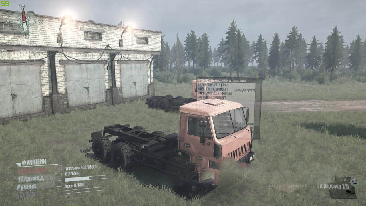 Spintires:Mudrunner - Mountain Map V1