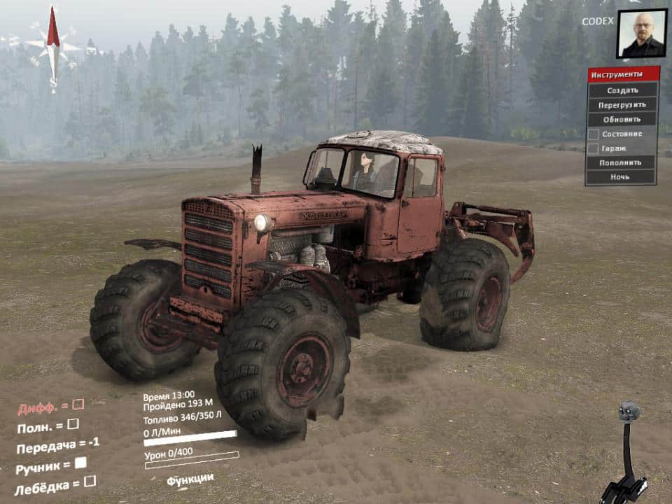 Spintires - Something Mod 5 DT-75 Wheeled Updated V1.0