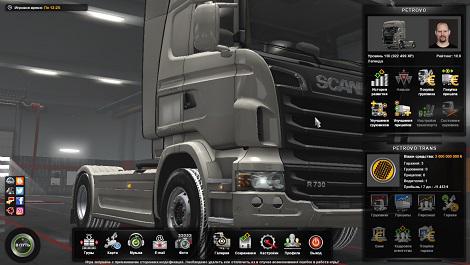 ETS2 - Petrovo Map for Profile Mod V1.0 (1.36.x)