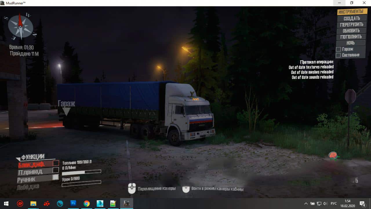Spintires:Mudrunner - Kamaz-54115 Truckers 1 Truck V1.0