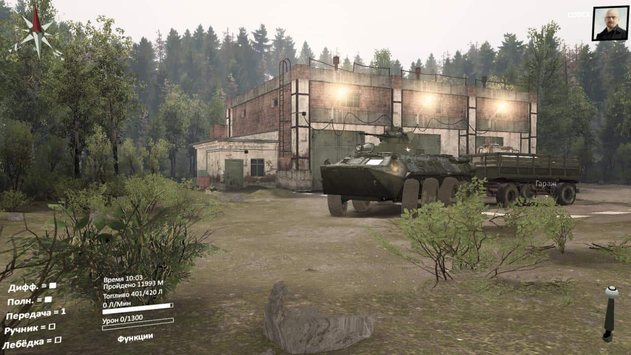 Spintires - BTR-82A Mod V1.3