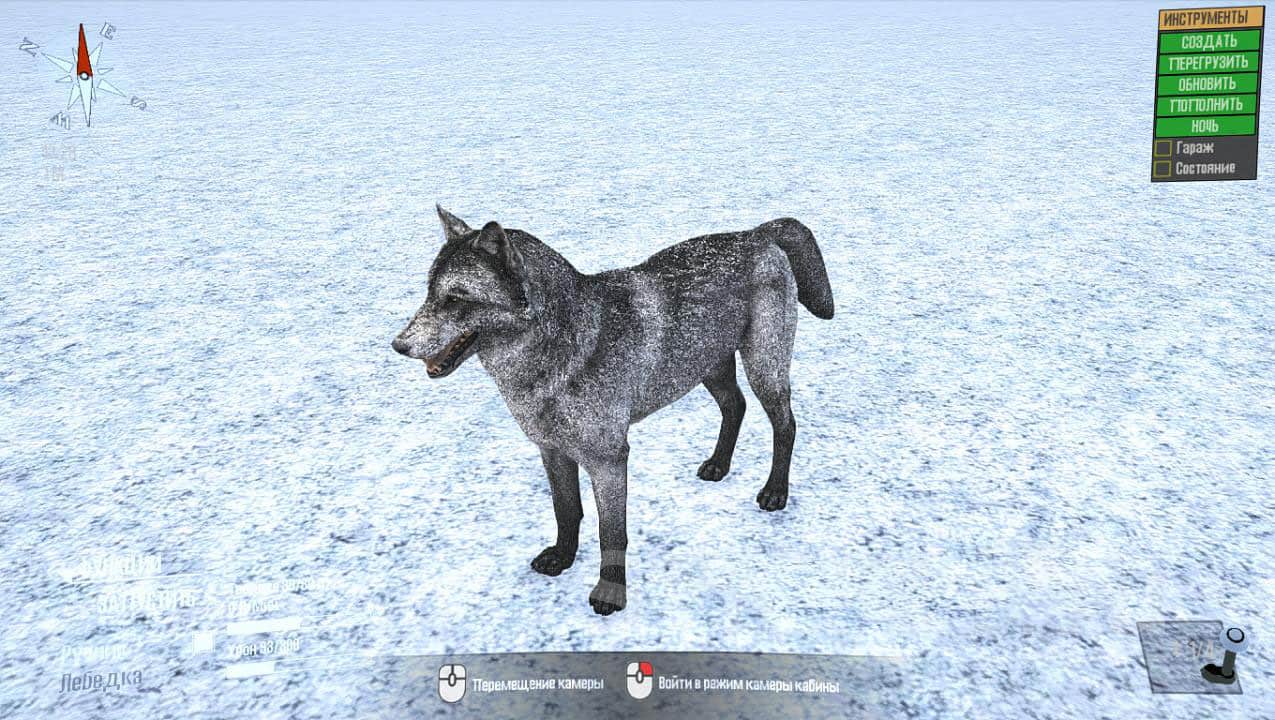 Spintires:Mudrunner - Animals for The Editor V1.2
