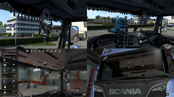 ETS2 - Dreamcatcher Mod V1.0 (1.40.x)