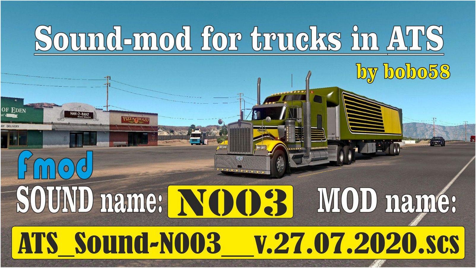 ATS - Sound N003 (1.38.x)