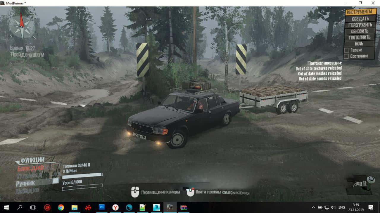 Spintires:Mudrunner - Gaz-31029 