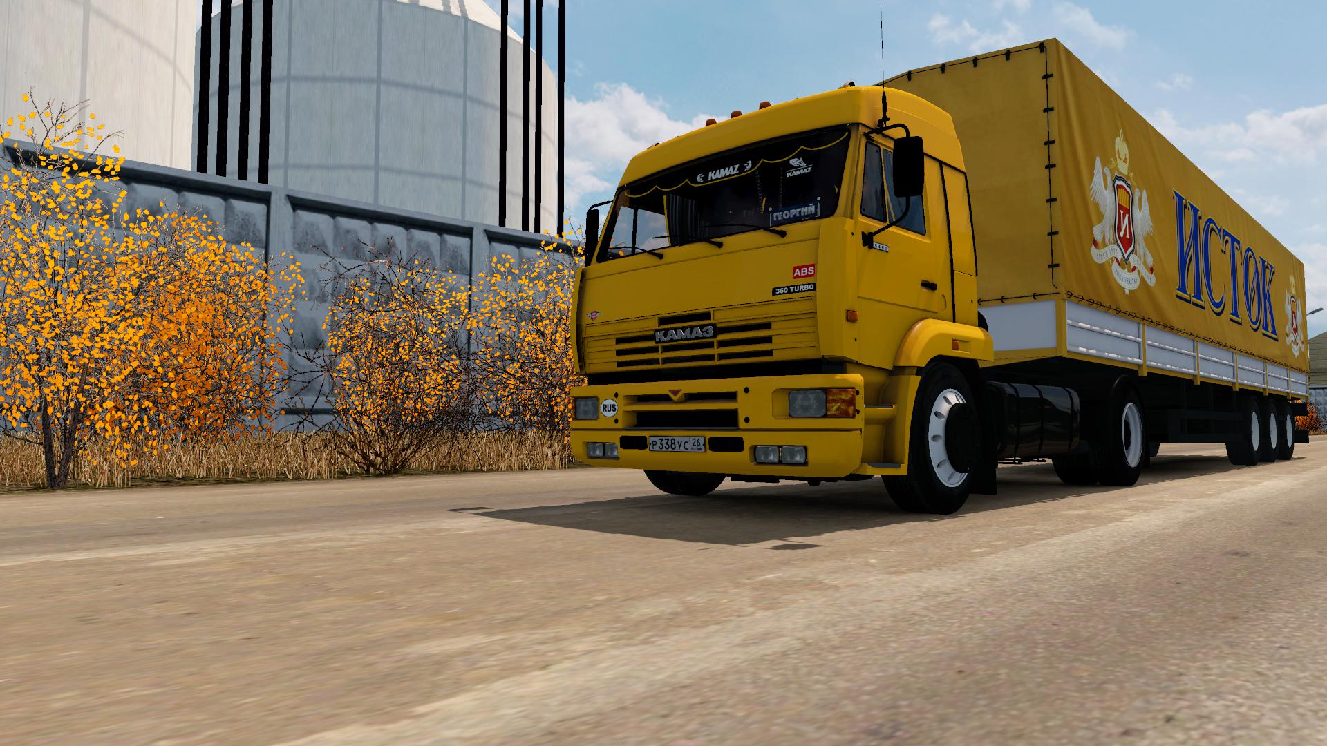 Ets Kamaz Truck V X Euro Truck Simulator Mods Club