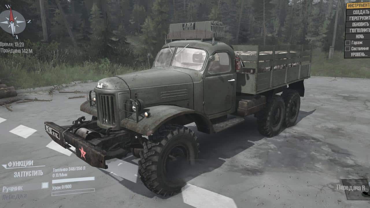 Spintires:Mudrunner - Zil 157 Truck V02.09.20