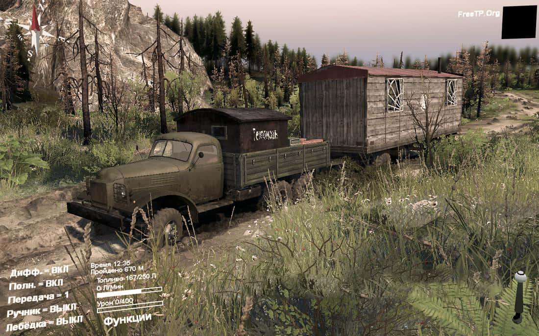 Spintires - Repair Car Trailer V1.0