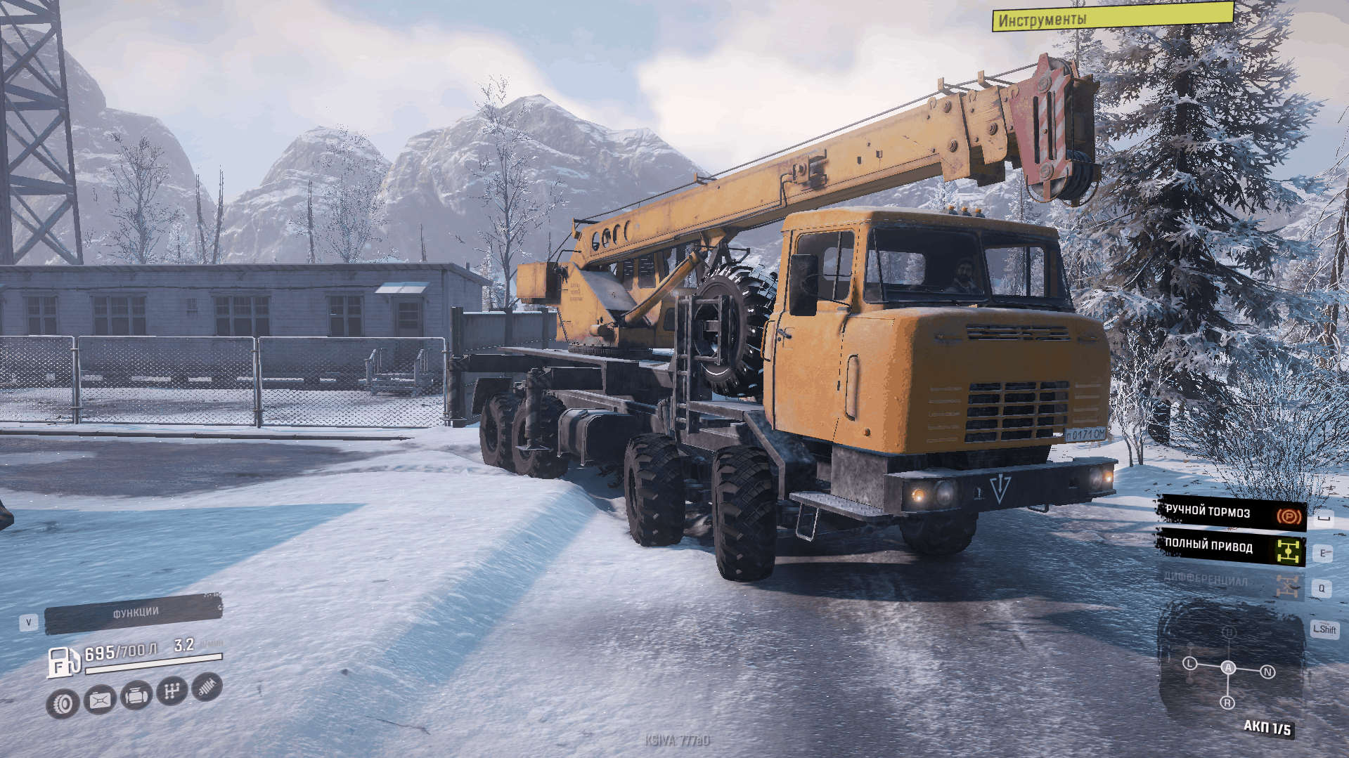 SnowRunner - KrAZ CHR Truck V2.3.1