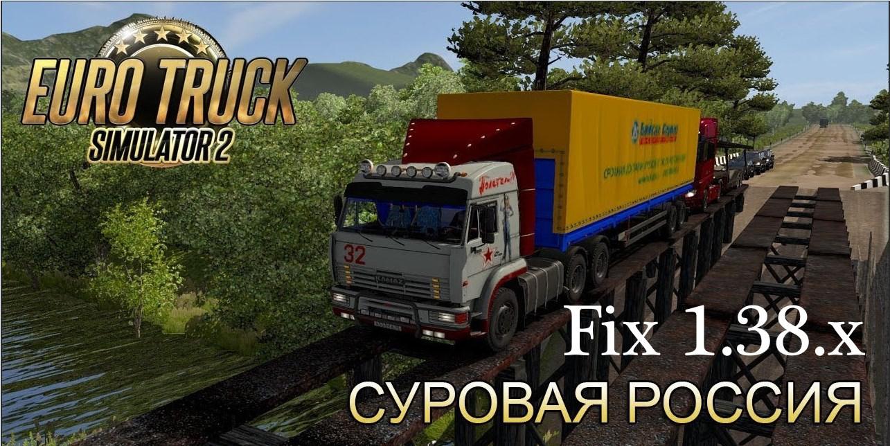 Ets2 Harsh Russia Siberia R5 Map Fix Mod 1 38 X Euro Truck Simulator 2 Mods Club