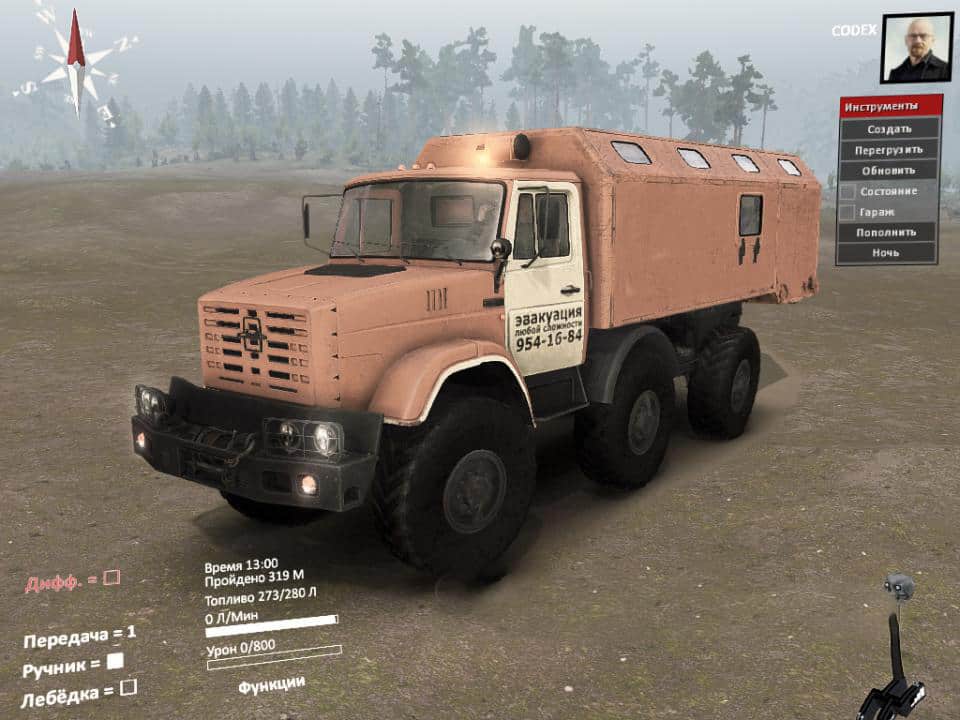 Spintires- Zil-4972 Truck