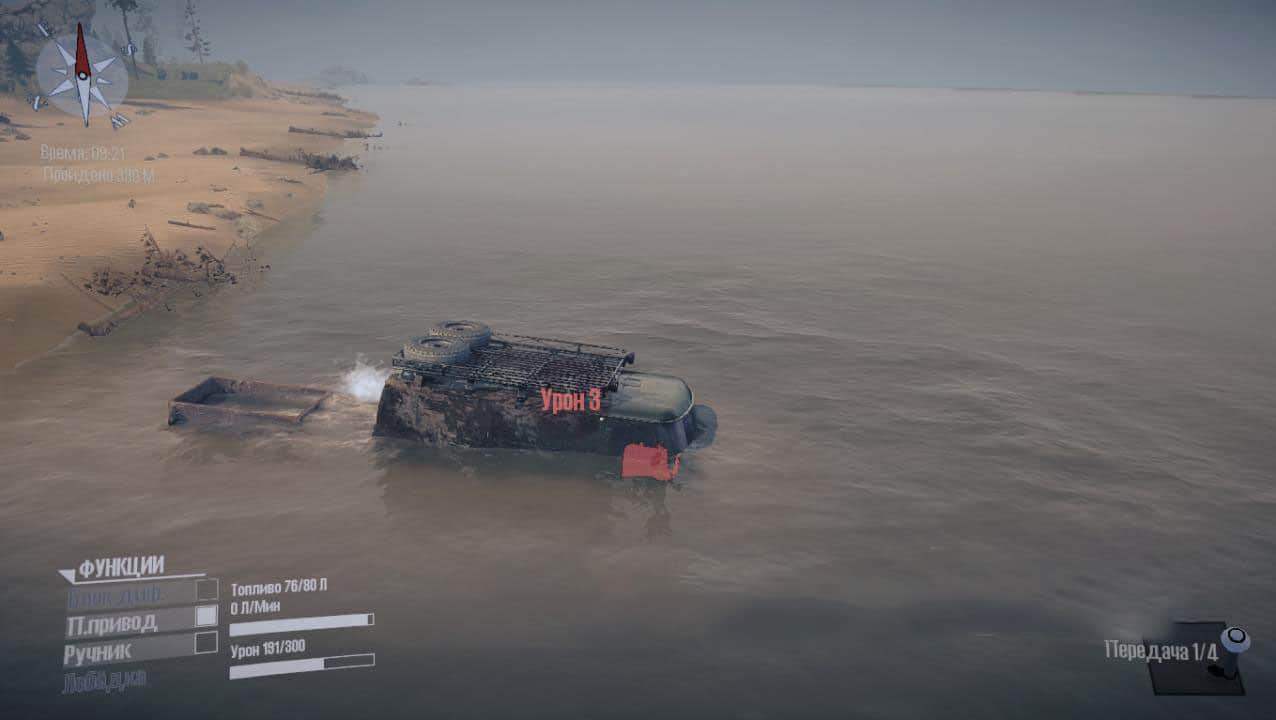 Spintires:Mudrunner - Uaz 452 Loaf V1