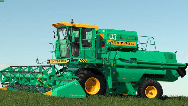FS19 - Don 1500b Harvester V1.0