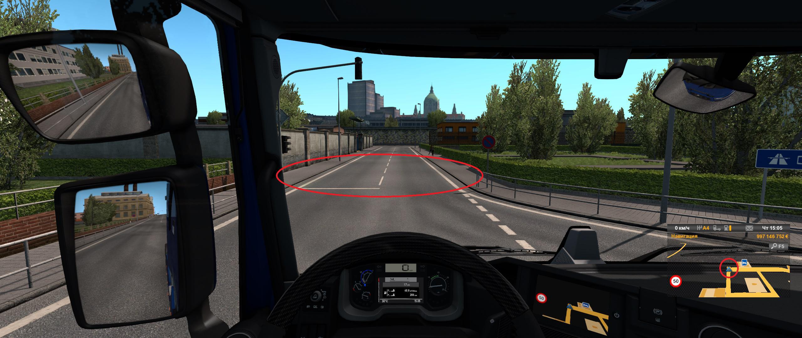 ATS - No Barriers (1.36.x)